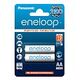 PANASONIC eneloop BK-3MCCE/2BE