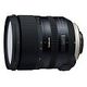 SP 24-70mm F/2.8 Di VC USD G2