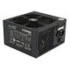 LC-POWER Super Silent V2.3, 650 Watts (LC6650 V2.3)