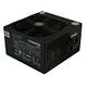 LC-POWER Super Silent V2.3, 450 Watts (LC6450 V2.3)