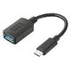 TRUST USB-C TO USB3.0 CONVERTER (20967)