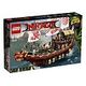 LEGO Ninjago - Ninja-Flugsegler (70618)