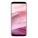 SAMSUNG Galaxy S8 G950F, 64GB, Rose Pink