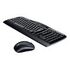 LOGITECH Wireless Combo MK330 (920-008533)