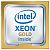 INTEL Xeon Gold 6142 "Skylake", 16x 2.6GHz (3.7GHz), Sockel 3647, Boxed (BX806736142)