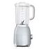 SMEG 50's Retro Style Blender, Silver (BLF01SVEU)