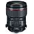 CANON TS-E 50mm F/2.8L Macro (2273C005)
