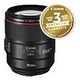 EF 85mm F/1.4L IS USM