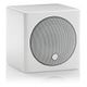 MONITOR AUDIO Radius 45, High Gloss White