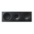 KEF Q650c, Schwarz (SP3963BA)