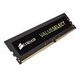 CORSAIR ValueSelect, 16GB (CMV16GX4M1A2666C18)