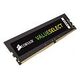 CORSAIR ValueSelect, 8.0GB (CMV8GX4M1A2666C18)