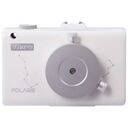 VIXEN Polarie Star Tracker (35505)