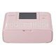CANON Selphy CP1300, Pink (2236C002)