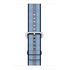 APPLE Woven Nylon Strap 44mm, Midnight Blue Striped (MQVU2ZM/A)