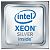 INTEL Xeon Silver 4114 "Skylake", 10x 2.2GHz (3.0GHz), Socket 3647, Tray (CD8067303561800)