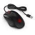 HP OMEN 600 Gaming Mouse (1KF75AA)