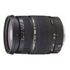 TAMRON SP AF 28-75mm F/2.8 XR Di LD Aspherical (IF) Macro for Canon (A09)