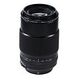 FUJIFILM Fujinon XF 80mm 2.8 R LM OIS WR Macro (62309409)