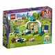 LEGO Friends - Fussballtraining mit Stephanie (41330)