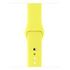 APPLE Sport Band 38mm, Flash (MQUR2ZM/A)