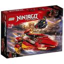 LEGO Ninjago - Katana V11 (70638)