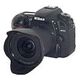 NIKON D7500 Kit, AF-P DX 10-20mm VR (VBA510K006)