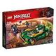 LEGO Ninjago - Ninja Nightcrawler (70641)