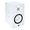YAMAHA HS5I, White