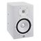 YAMAHA HS8I, White
