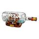 LEGO Ideas - Ship in a Bottle (21313)