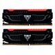 PATRIOT Viper LED Red, 8.0GB (PVLR48G300C5K)