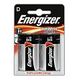 ENERGIZER Alkaline Power, 2-Pack (D)