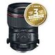 TS-E 50mm F/2.8L Macro