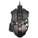 TRUST GXT 138 X-Ray Illuminated Gaming Mouse (22089)