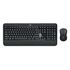 LOGITECH MK540 Advanced (920-008677)