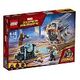 LEGO Marvel Super Heroes - Thor's Weapon Quest (76102)