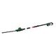 BOSCH UniversalHedgePole 18, 1 Accupack (06008B3000)