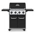 BROIL KING Crown 420 (982153)