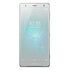 SONY Xperia XZ2 Dual-SIM, 64GB, Liquid Silver