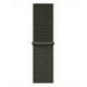 APPLE Nike Sport Loop 38mm, Cargo Khaki (MRJ22ZM/A)