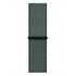 APPLE Nike Sport Loop 38mm, Midnight Fog (MRPC2ZM/A)