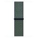 APPLE Nike Sport Loop 38mm, Midnight Fog (MRPC2ZM/A)