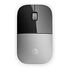 HP Z3700 Wireless Mouse, Silver (X7Q44AA)