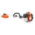 HUSQVARNA Petrol Lawn Trimmer 535LK (967 68 81-01)