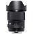 SIGMA Art 20mm F1.4 DG HSM for Sony E (412965)
