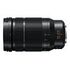 PANASONIC Lumix Leica DG Vario-Elmarit 50-200 mm F/2.8-4.0 ASPH. (H-ES50200)