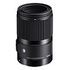 SIGMA Art 70mm F2.8 DG Macro for Canon EF (271954)