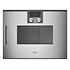 GAGGENAU BMP 250 110 / BMP 251 110