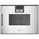 GAGGENAU BMP 250 130 / BMP 251 130
